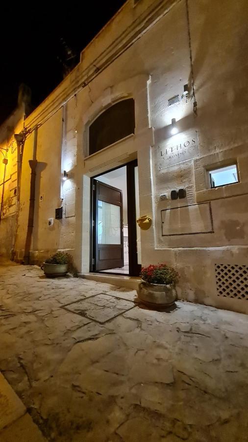 Lithos Rooms Matera Exterior photo